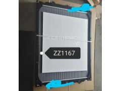 散热器总成ZZ1167