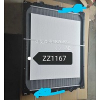 散熱器總成ZZ1167