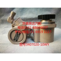 大连汇圆配套大柴道依茨转向助力泵/转子泵