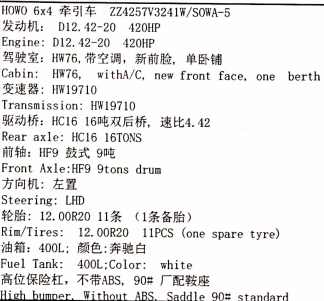 QQ图片20200325185524