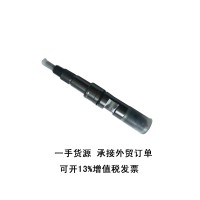 喷油器总成 型号612630090012 承接外贸订单