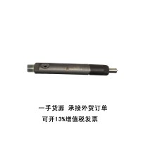 喷油器总成 型号612600080730 承接外贸订单