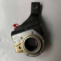 三環(huán)車橋自動(dòng)調(diào)整臂SH3551010-F001