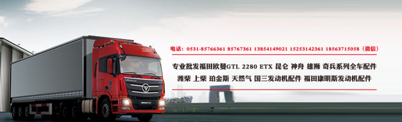 QQ截图20200331150609