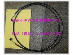 DZ93259820025,陕汽奥龙高压软管,济南少岱汽车配件有限公司