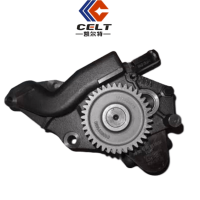 型号61800071010 接外贸订单 发动机机油泵