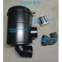 X3000增壓器軟管DZ97259191068