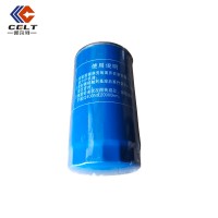 燃油滤清器滤芯  型号612600081334燃油滤芯