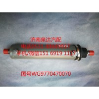 WG9770470070重汽70矿用车转向助力缸