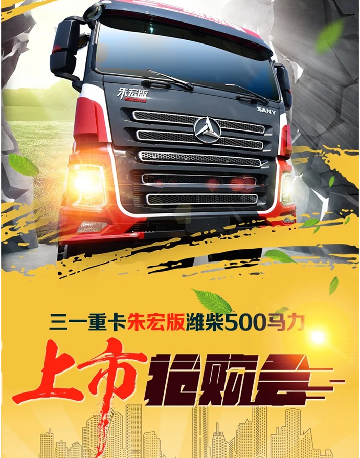 微信截图_20200411162728