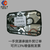 潍柴欧二空压机6126600130047潍柴双缸气泵修理包