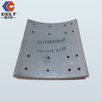 秦燕厂家直销  适用于富华桥车型精品16T制动器衬片