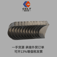 豪沃斯太尔曲轴连杆瓦接外贸型号VG1246030011连杆瓦