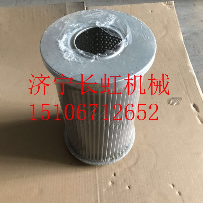 常林装载机ZL50H滤芯Z50E.14G1.34
