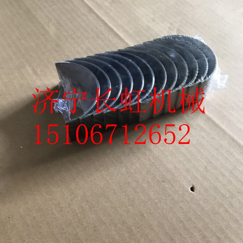 潍柴TD226B-6G连杆瓦130256252