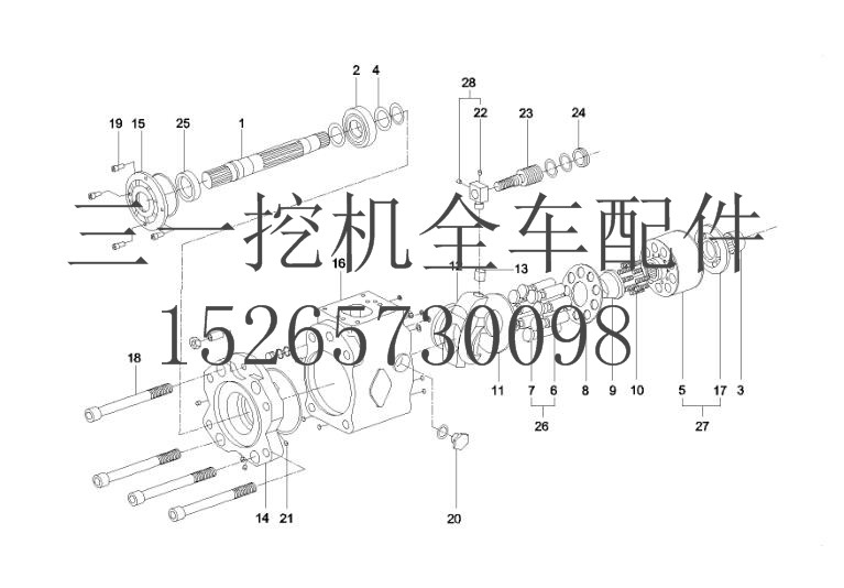 三一 SY235挖机  60023596 柱塞泵1 (2)