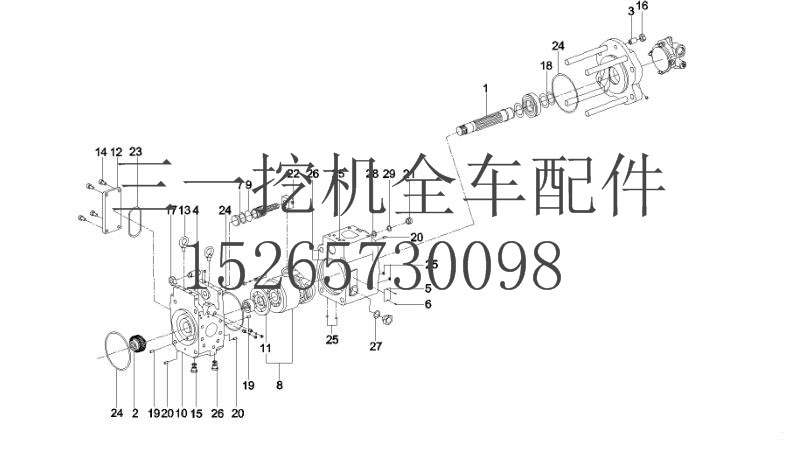 三一 SY235挖机  60023596 柱塞泵2 (2)