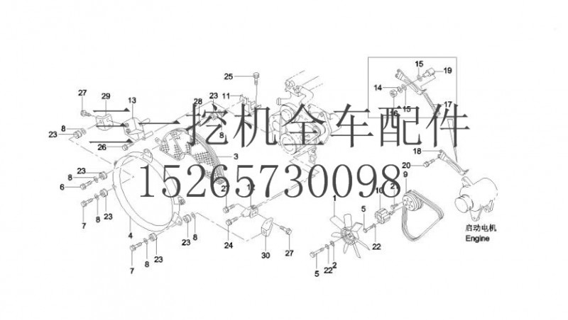 60032443 风扇和风扇皮带 (2)