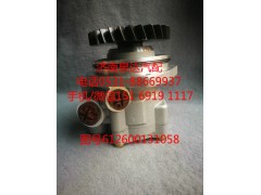612600131058,助力泵,济南泉达汽配有限公司