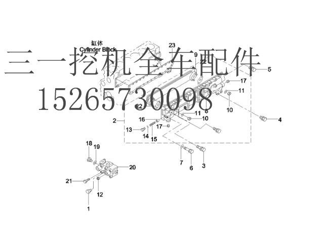 三一挖机 SY235 60032426 机油冷却器和机油过滤器 (2)