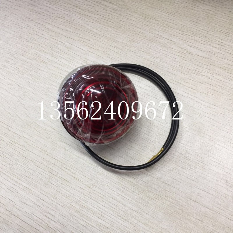 A241100000314 (1)