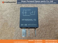 DZ97189584371,Relay X3000,济南向前汽车配件有限公司