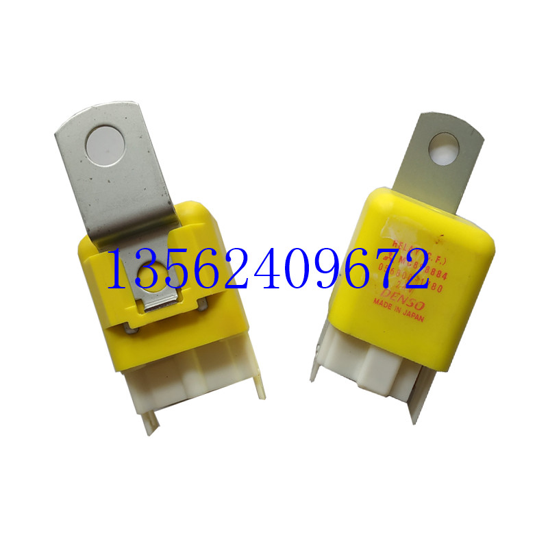 三一正品385 405 425 465挖掘机配件三菱6D24ECU电源继电器MC8988
