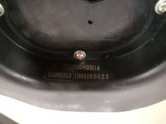 DZ97189460514,Steering column dust shield,济南向前汽车配件有限公司