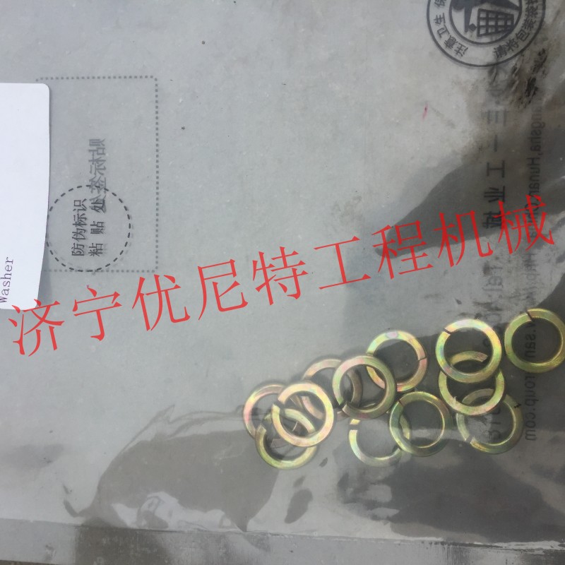 三一A210401000001垫圈1