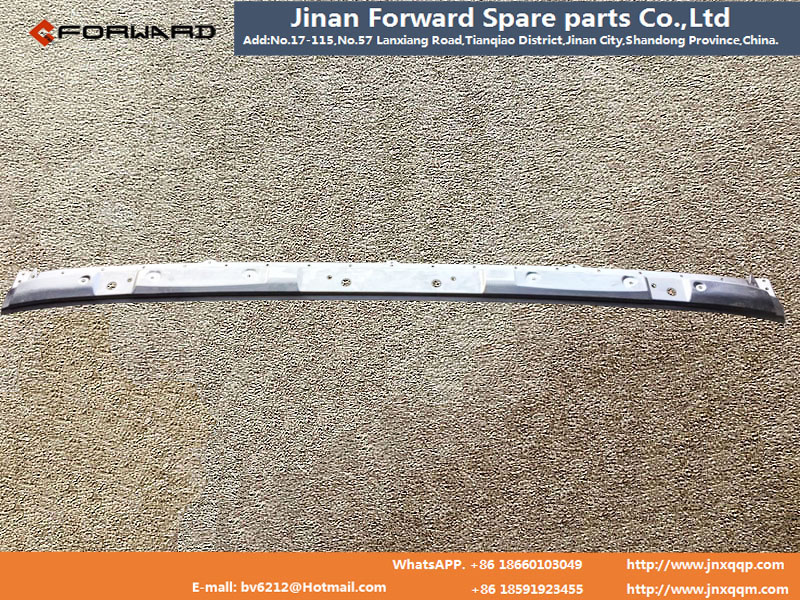 DZ14251150035,Wiper bracket outer plate X3000,济南向前汽车配件有限公司