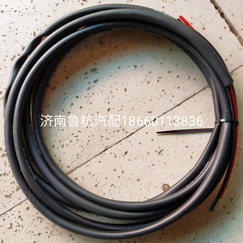 微信图片_20200422184120