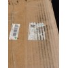 WG9X25530012中冷器總成