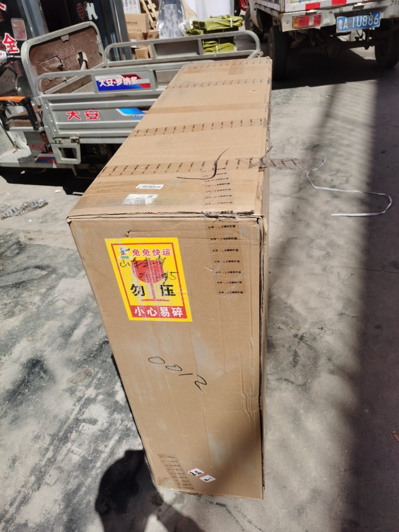 WG9X25530012中冷器总成WG9X25530012中冷器总成