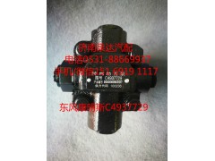 3406N-001,转向泵,济南泉达汽配有限公司