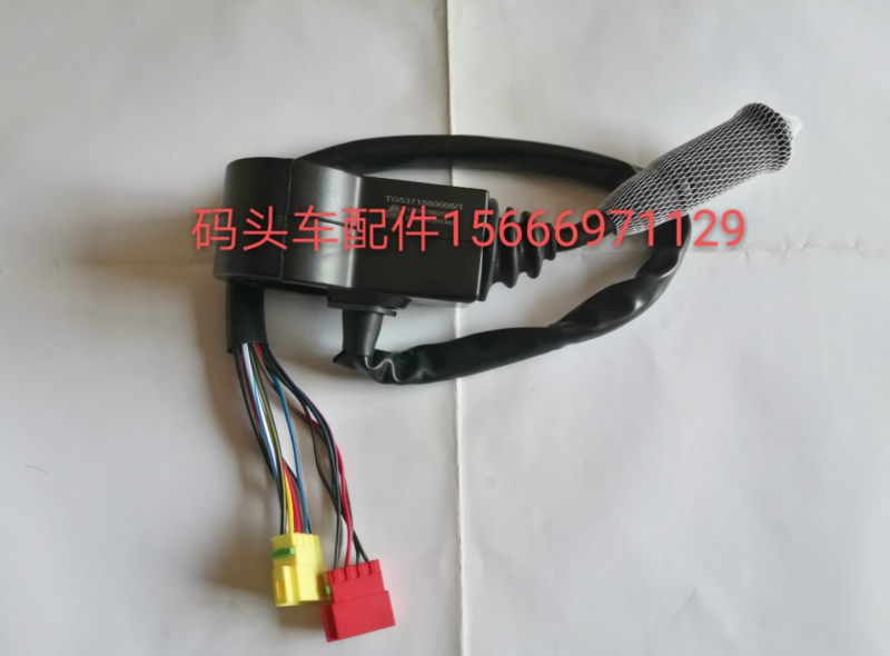 GVHXEPXL7X1`E}1XWN}3NGG