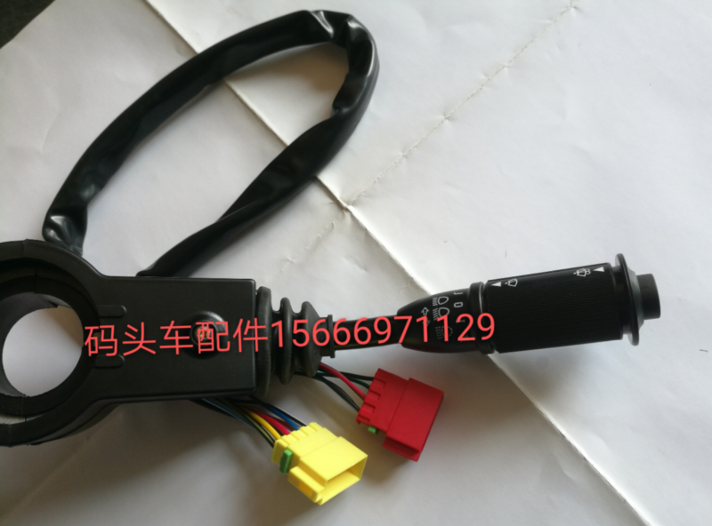 ZO}8HQ9N}%OVJ5735YB$7LE