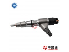 BEBE4D24002,喷油器喷油嘴总成油头,莆田市中路通机棫有限公司