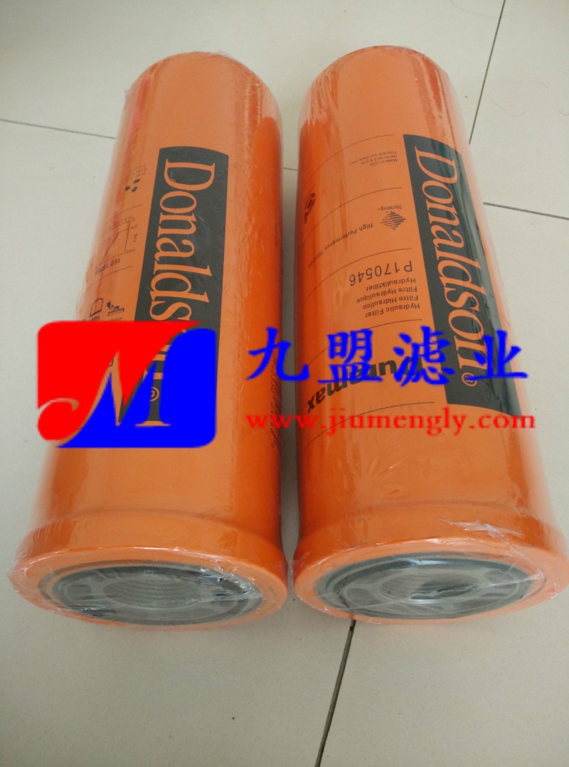 P170546唐纳森液压滤芯过滤器机械保养配件