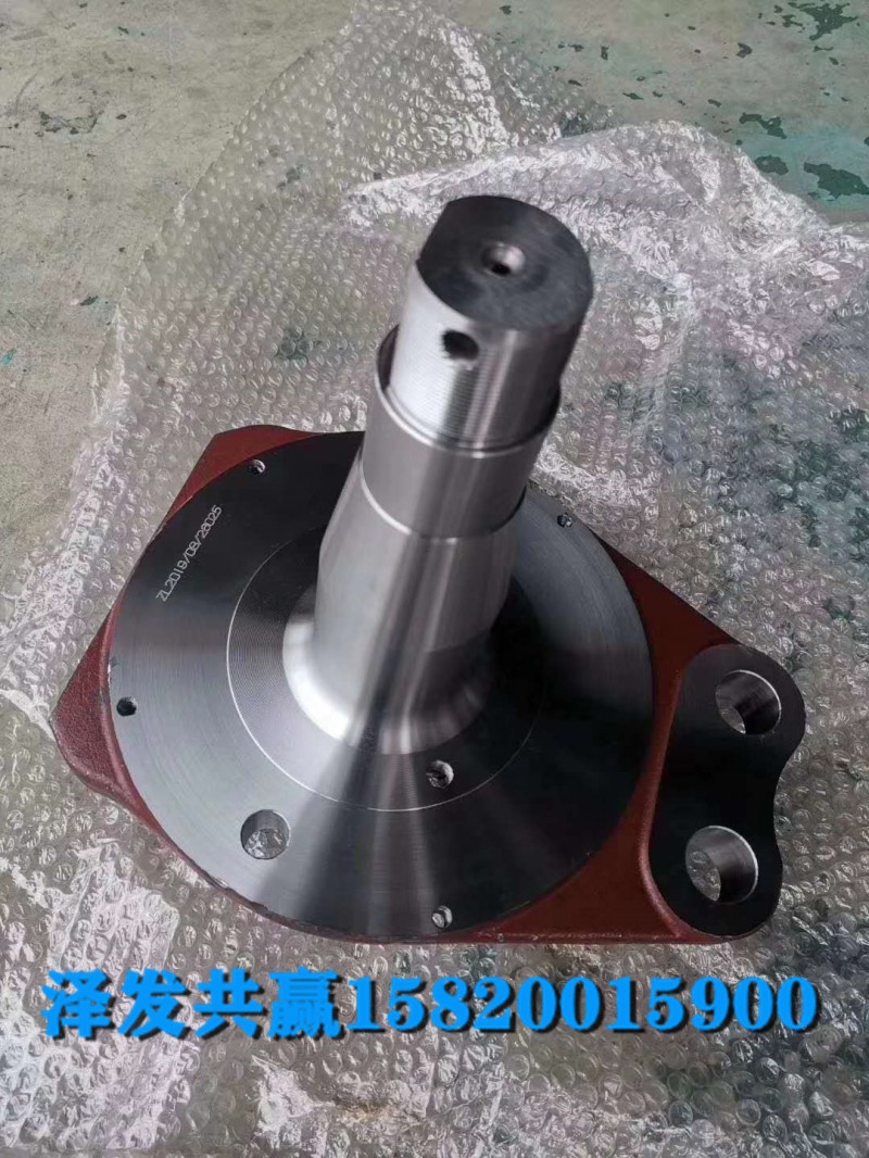 泽发共赢