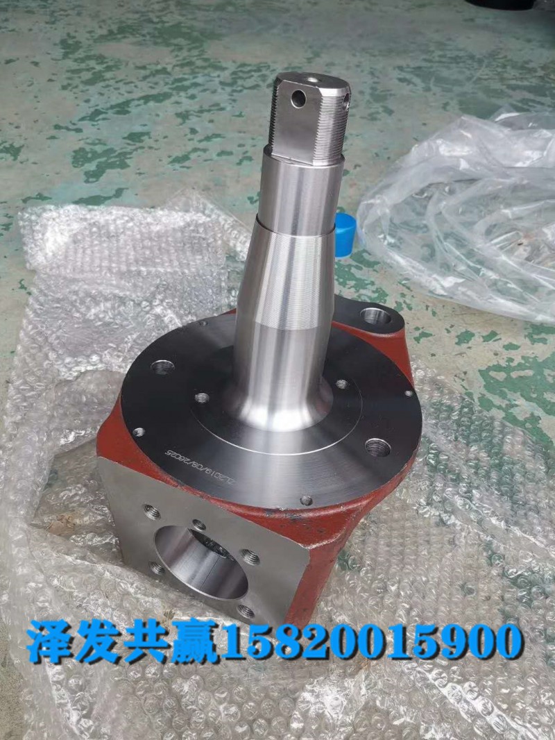 泽发共赢