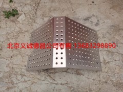 H4120110202A0,隔热罩,北京义诚德昌欧曼配件营销公司