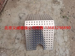 H4120110202A0,隔热罩,北京义诚德昌欧曼配件营销公司