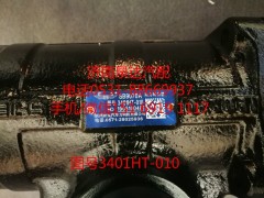 M32-3411010,转向器,济南泉达汽配有限公司