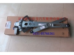 H4610140011A0,玻璃升降器,济南恺航欧曼汽车配件有限公司