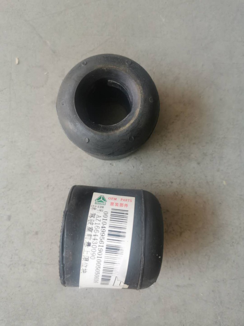 驾驶室前悬限位块图2