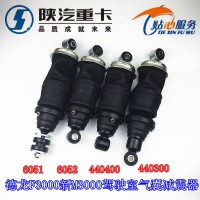 德龍F(tuán)3000M3000氣囊減震器81.41722.6051