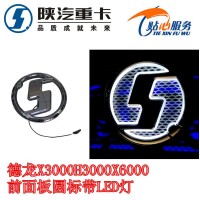 德龍X3000H3000x6000LED面板圓標(biāo)