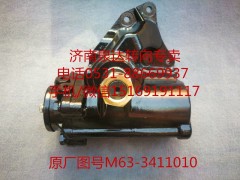 M63-3411010,转向器,济南泉达汽配有限公司