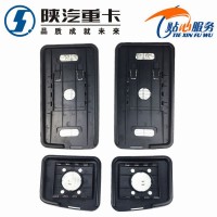 德龍X3000后視鏡片