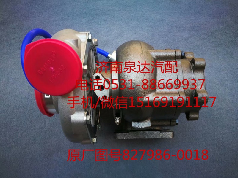 原装正品涡轮增压器827986-0018/827986-0018